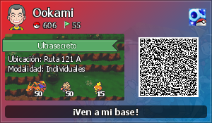 Tarjeta de ookami198712